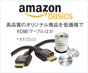 ���i���̃I���W�i�����i��ቿ�i�� Amazon�x�[�V�b�N