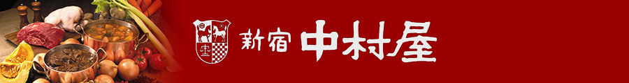 中村屋ストア