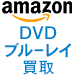 Amazon DVD�E�u���[���C����