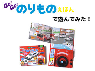 ���̓�����ς�ɂ̓N���b�N���܂��B