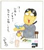 �ѐA ��