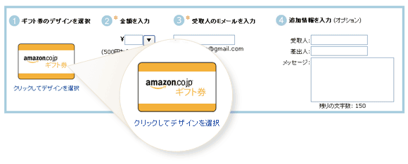 Step3