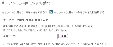 Step2