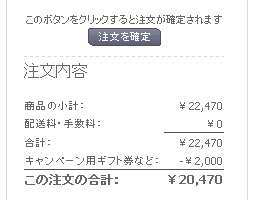 Step3