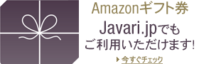 Amazon�M�t�g��