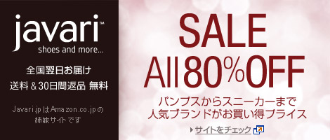 ALL80%OFF Javari.jp SALE