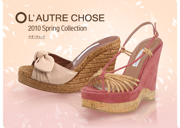 L'autre Chose 2010Spring collection