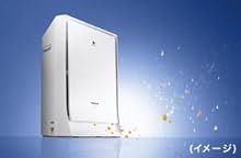 ハウスダストキャッチフォルム