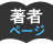 Amazon���҃y�[�W