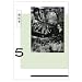 ���Z�ҁB 2nd�V���[�Y Vol.5 (�ʏ��) [DVD]