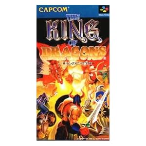 【クリックで詳細表示】ザ・キングオブドラゴンズ： ゲーム