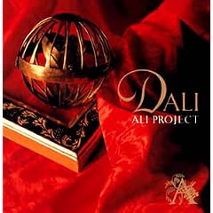 DALI