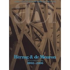 Herzog and De Meuron 2002-2006