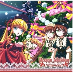 TVアニメ「ローゼンメイデン・トロイメント」オリジナルドラマCD~クリスマス編~