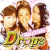 【クリックで詳細表示】Kiss×2 baby [Single， Maxi]