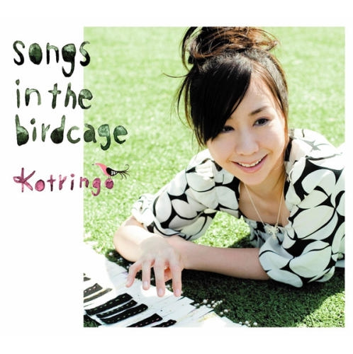 Songs in the Birdcage