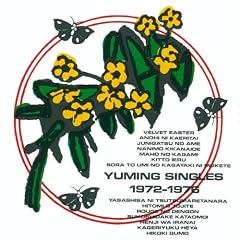 �V���O���X1972~1976