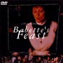 �o�x�b�g�̔ӎ`�� [DVD]