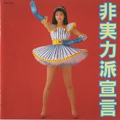 ����͔h�錾