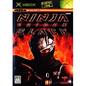 NINJA GAIDEN Black