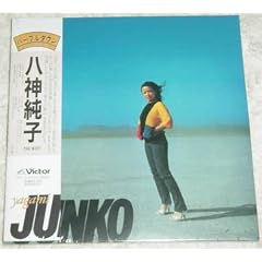 JUNKO THE BEST(���W���P�b�g�d�l)