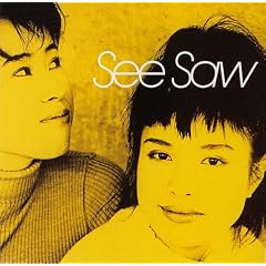 See�]Saw
