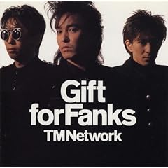 Gift for Fanks
