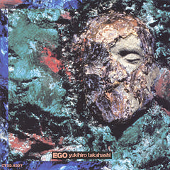 EGO