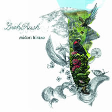 LushRush
