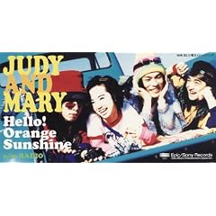 Hello!Orange Sunshine/Radio