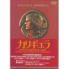 �J���M���� �R���v���[�gBOX�q�w�A���֔Łr [DVD]