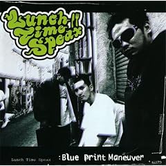 BLUE PRINT MANEUVER
