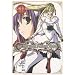 MURDER PRINCESS 2 (�d���R�~�b�N�X)