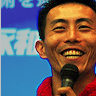 角谷 信太郎 の画像