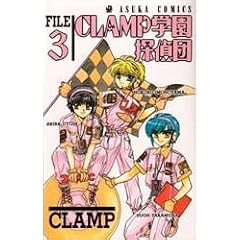 CLAMP�w���T��c (��3��) (�������R�~�b�N�X)