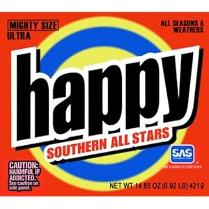 【クリックで詳細表示】HAPPY！ [Limited Edition]