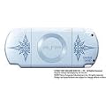 スターオーシャン1 ファースト ディパーチャー(エターナルエディション)(新型PSP本体『PSP-2000』同梱)