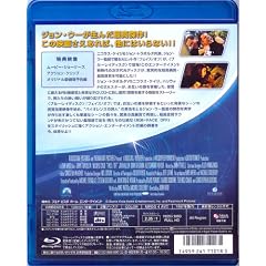 BD フェイス/オフ (Blu-ray Disc)