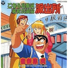 �u�����犋����T�L�����O�h�o���v���y�W2