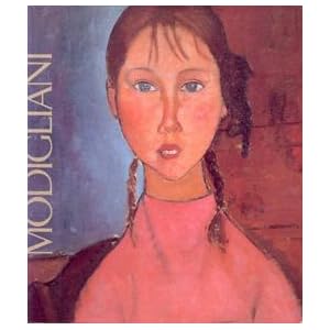 ���f�B���A�[�j�W (1985�N)