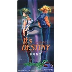 It�fs DESTINY