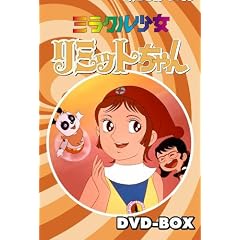 �~���N���������~�b�g����� DVD-BOX