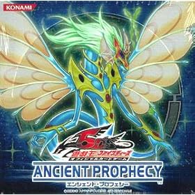 【クリックで詳細表示】遊戯王ファイブディーズ オフィシャルカードゲーム ANCIENT PROPHECY BOX