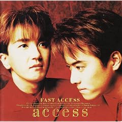 FAST ACCESS