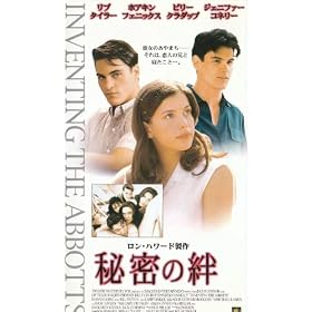 �閧���J�y�����Łz [VHS]