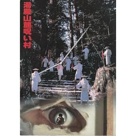 ���a�R�[�􂢑� [VHS]
