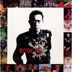 errorCD