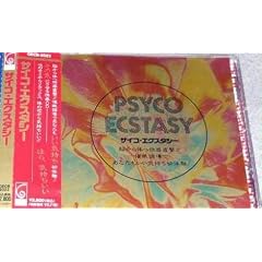 �T�C�R�E�G�N�X�^�V�[