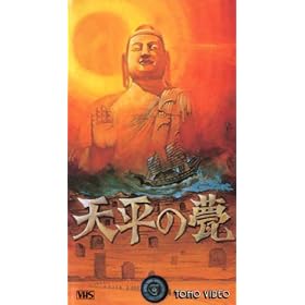 �V�����O [VHS]