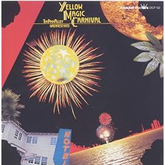 Yellow Magic Carnival